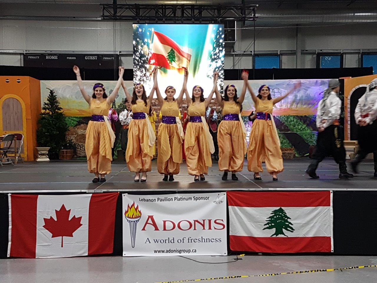 Carassauga 2019